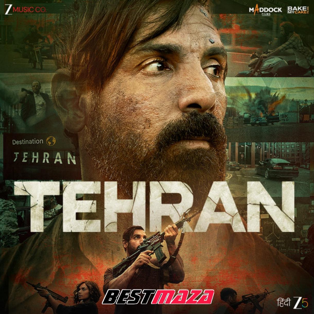 Yaar Bichhda (Male Version)