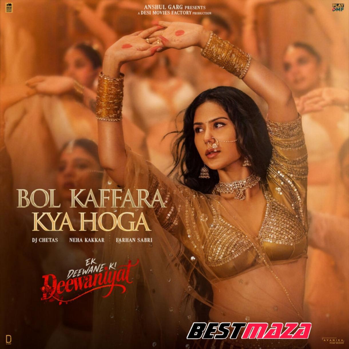 Bol Kaffara Kya Hoga
