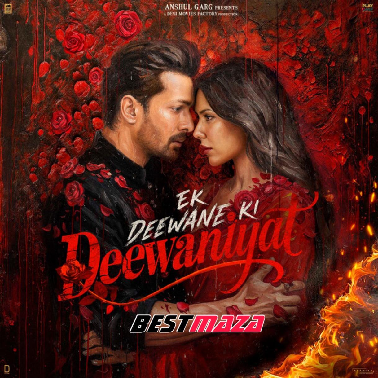 Hum Bas Tere Hain (Reprise)