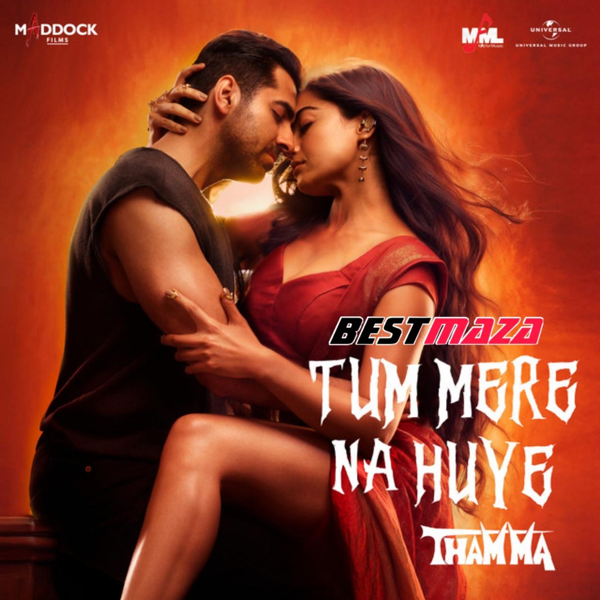 Tum Mere Na Huye