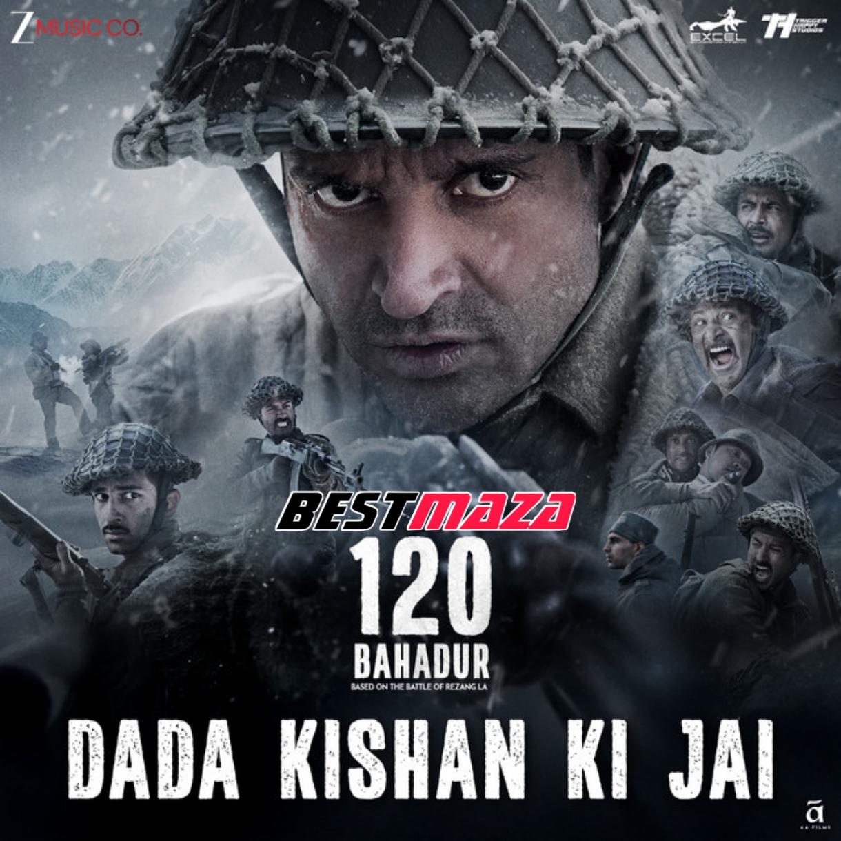Dada Kishan Ki Jai