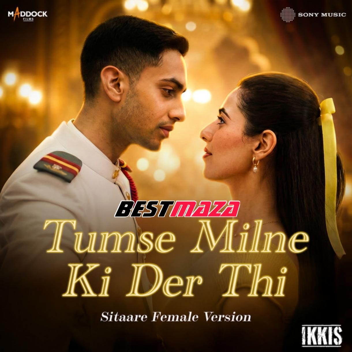 Tumse Milne Ki Der Thi (Female Version)