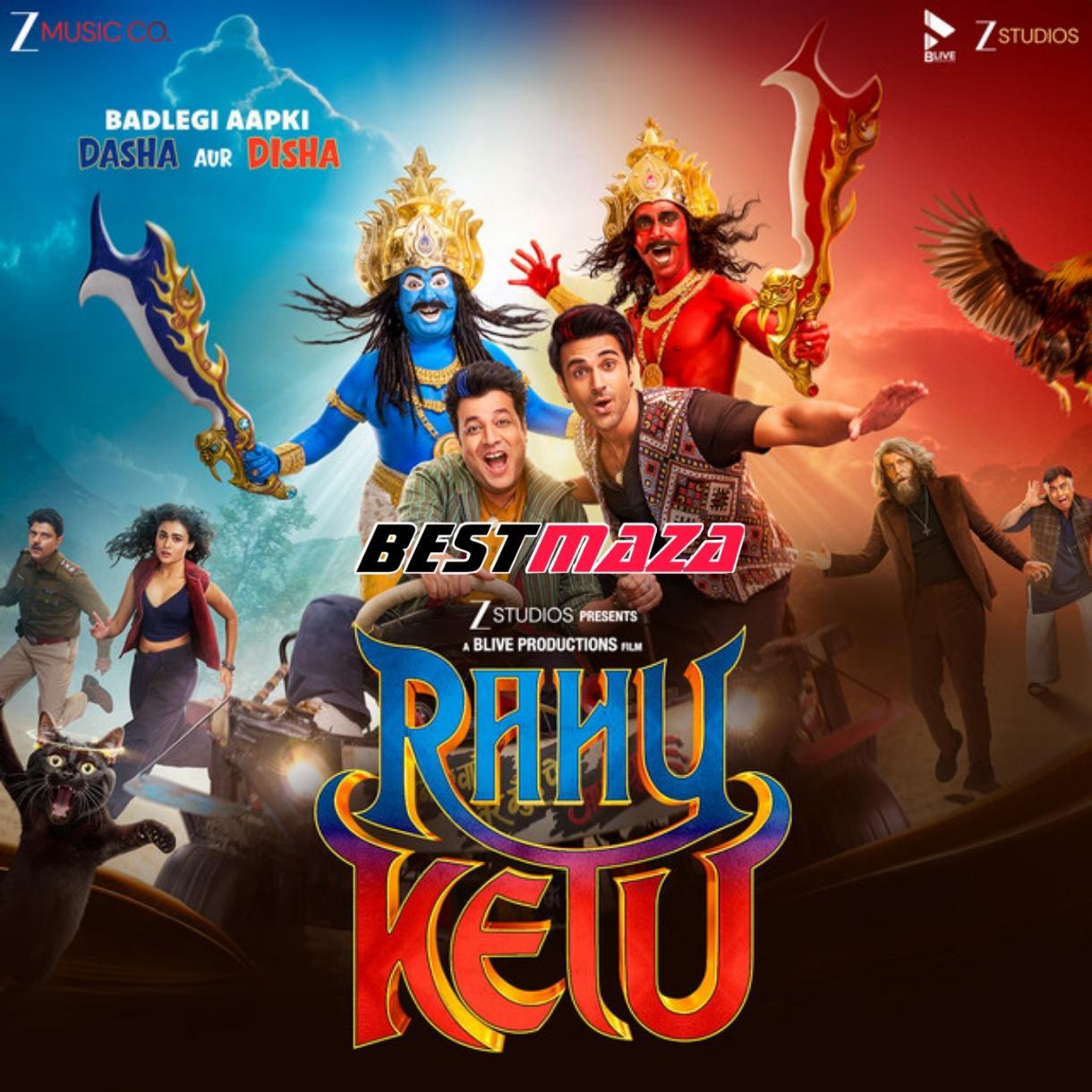 Rahu Ketu Mantra