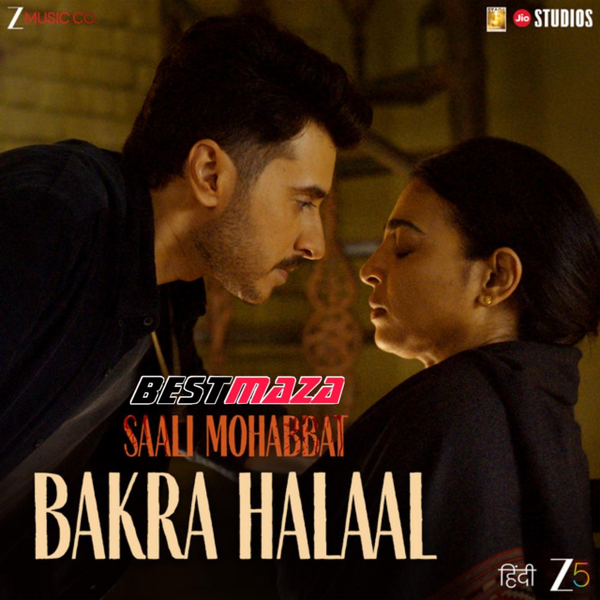 Bakra Halal