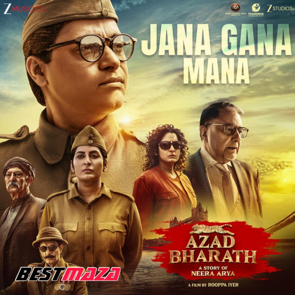 Jana Gana Mana