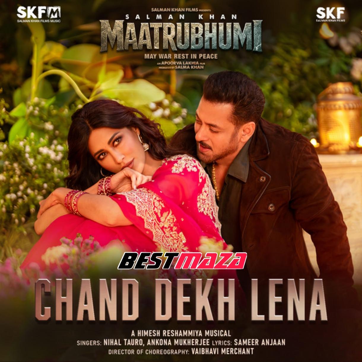 Chand Dekh Lena