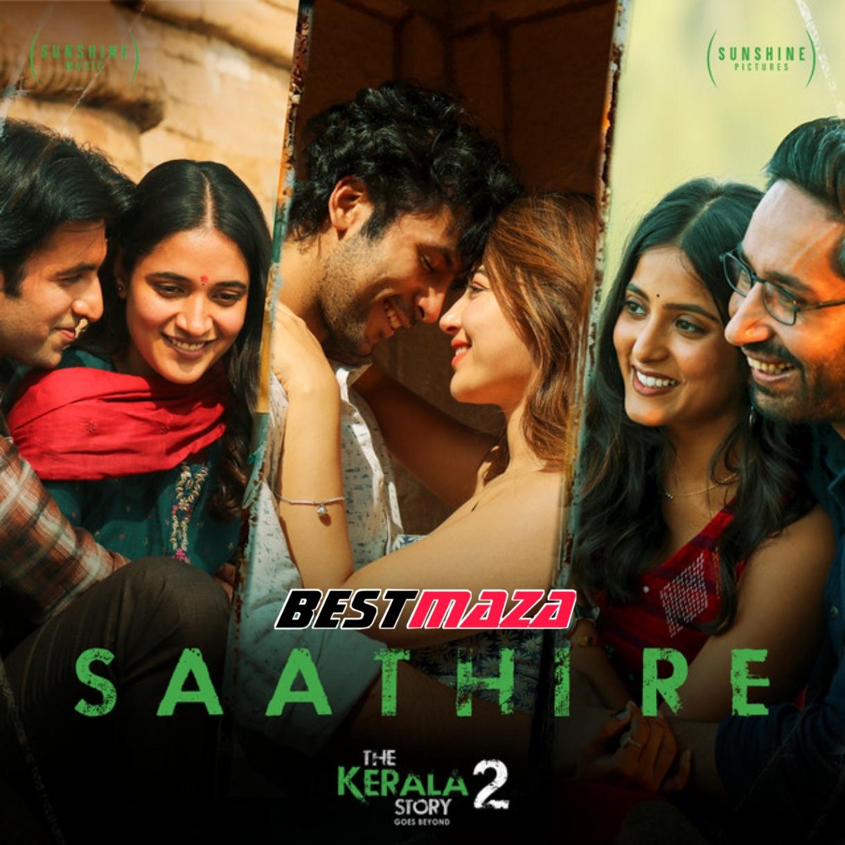 Saathi Re