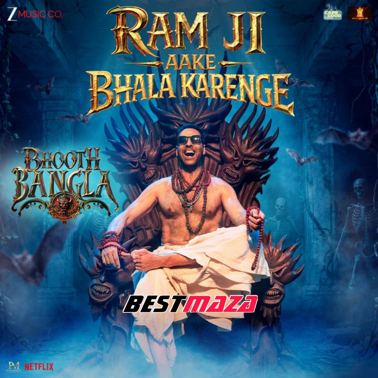Ram Ji Aake Bhala Karenge
