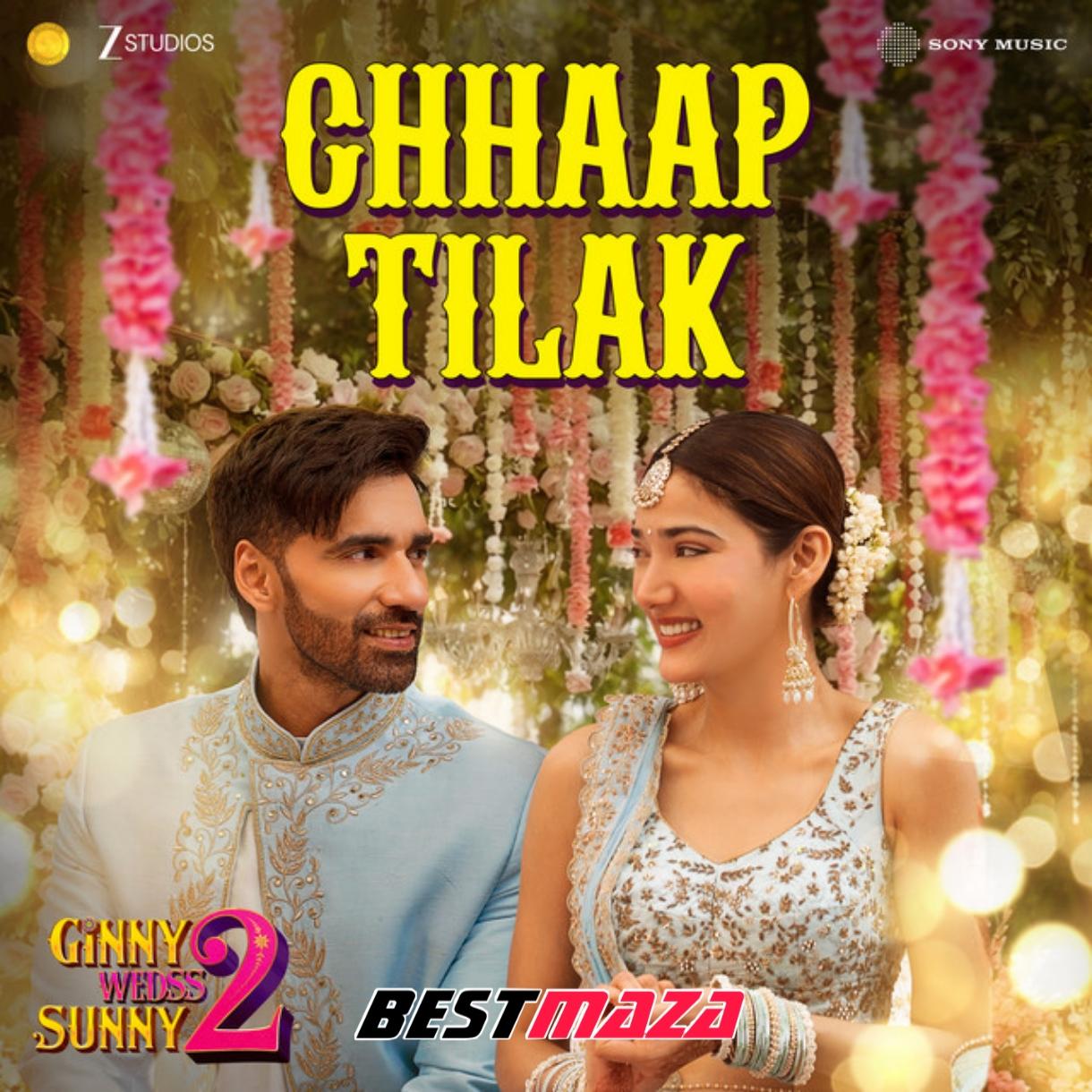 Chhaap Tilak