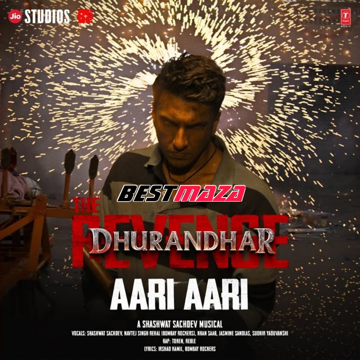 Aari Aari