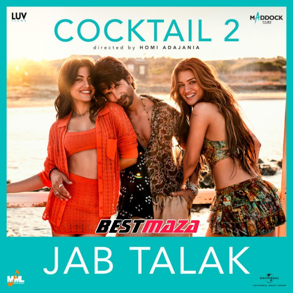 Jab Talak (Full Mp3 Song)