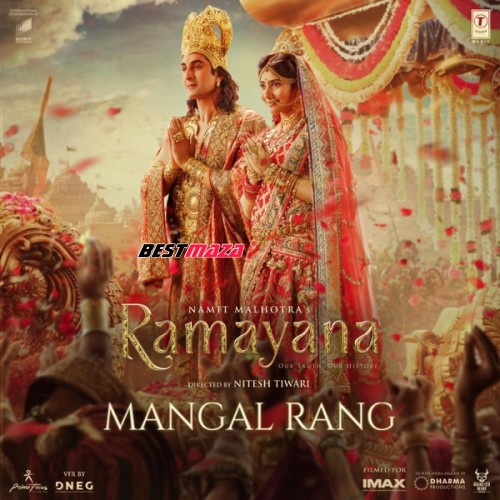 Mangal Rang