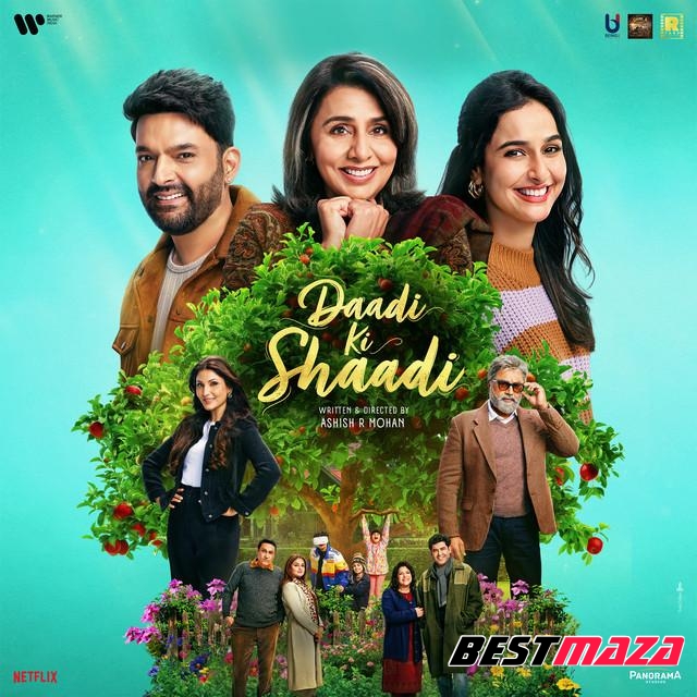 Suno Naa Dil