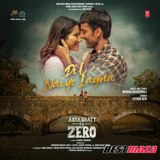 Dil Naiyo Lagna