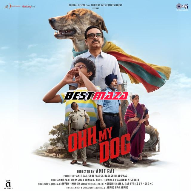 Gayan Bayan