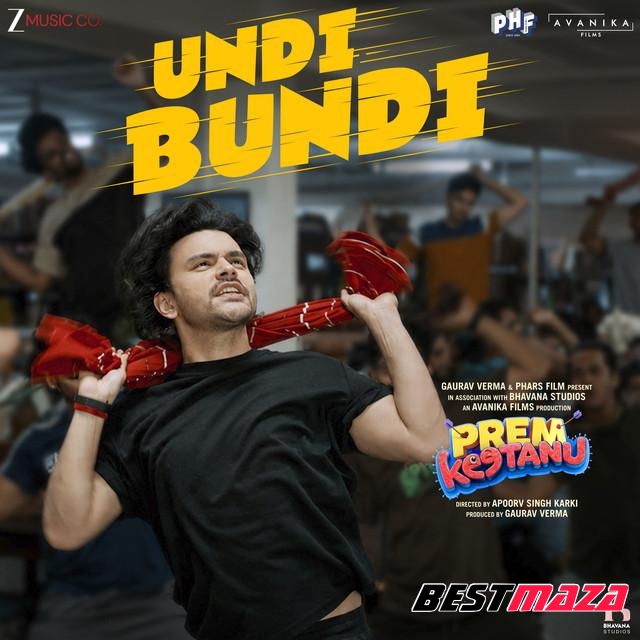 Undi Bundi