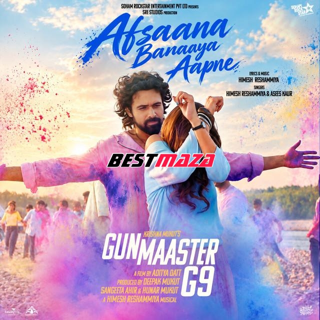 Afsaana Banaaya Aapne