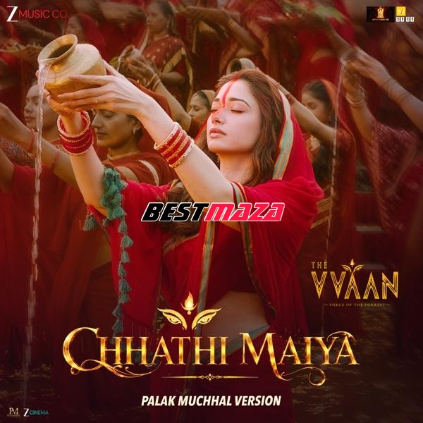 Chhathi Maiya (Palak Muchhal Version)