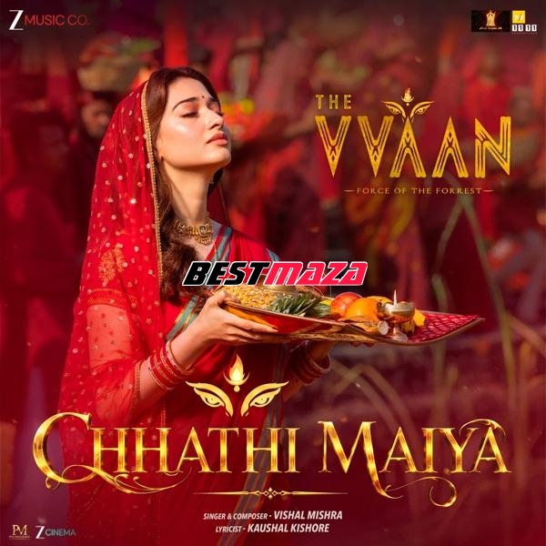 Chhathi Maiya