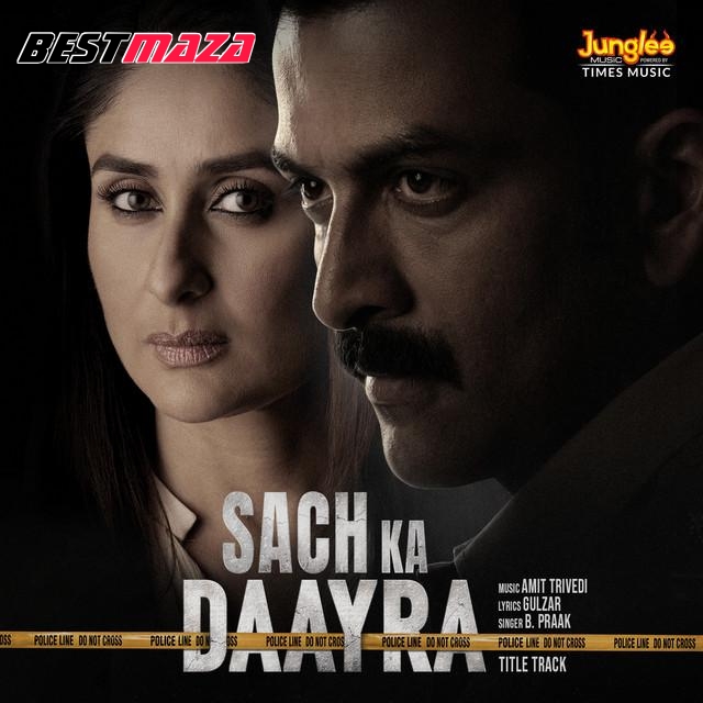 Sach Ka Daayra