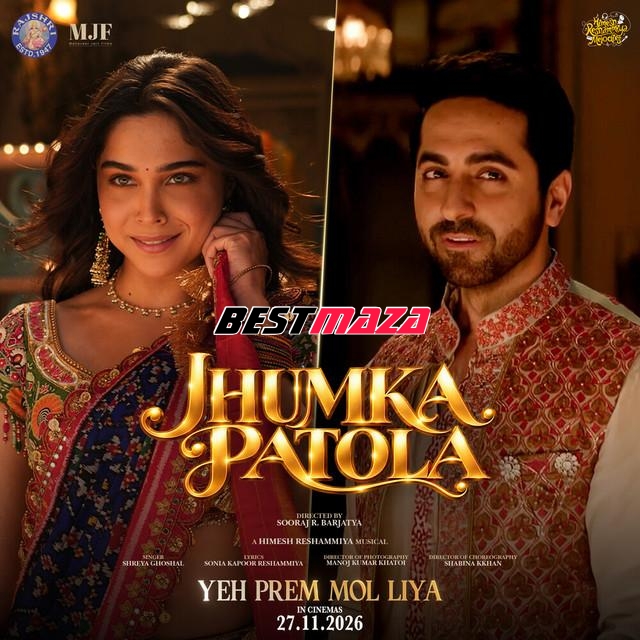 Jhumka Patola