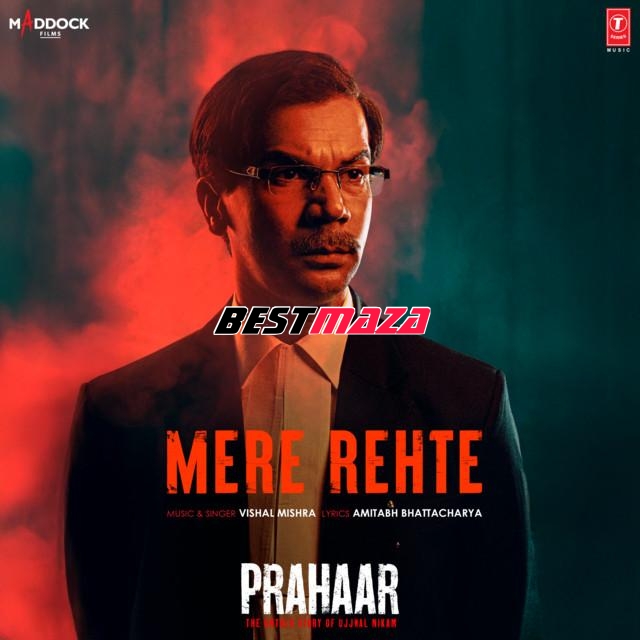 Mere Rehte