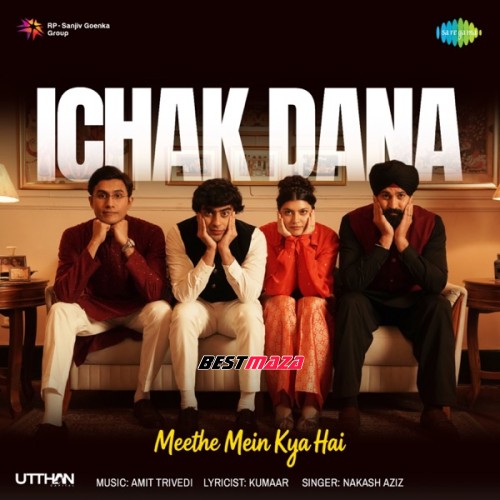 Ichak Dana
