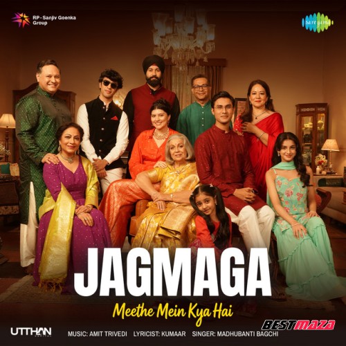 Jagmaga