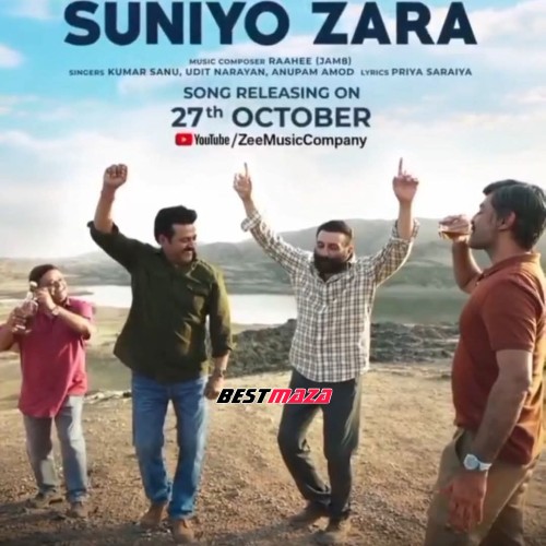 Suniyo Zara