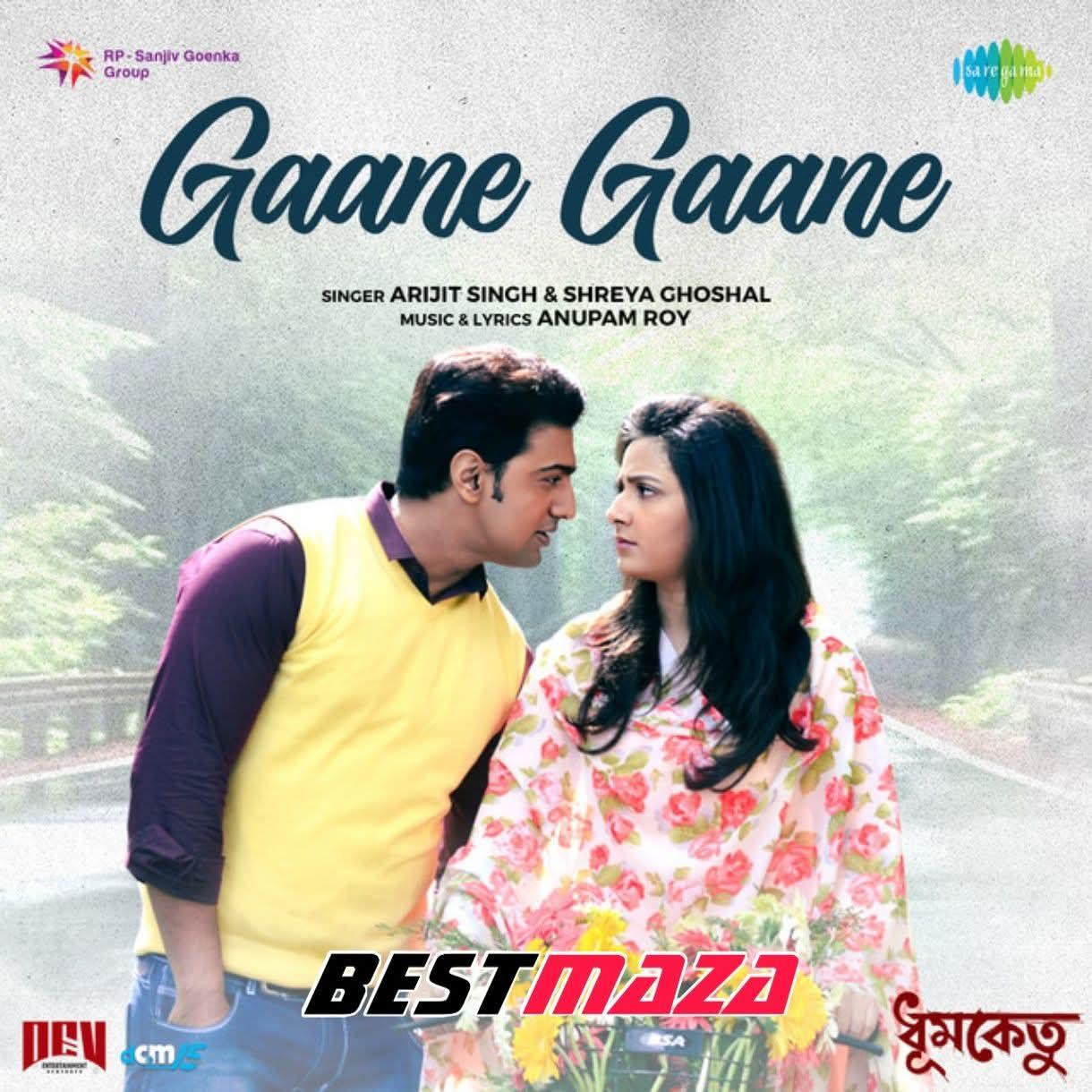 Gaane Gaane
