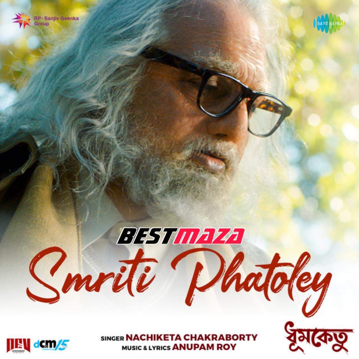 Smriti Phatoley