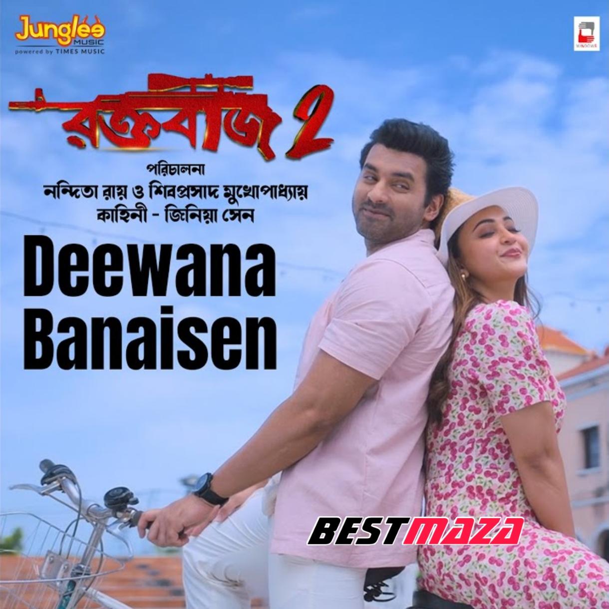 Deewana Banaisen