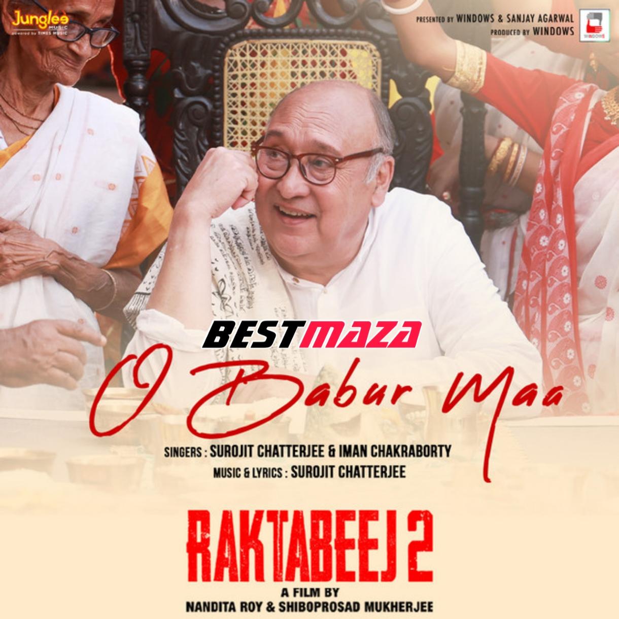O Babur Maa