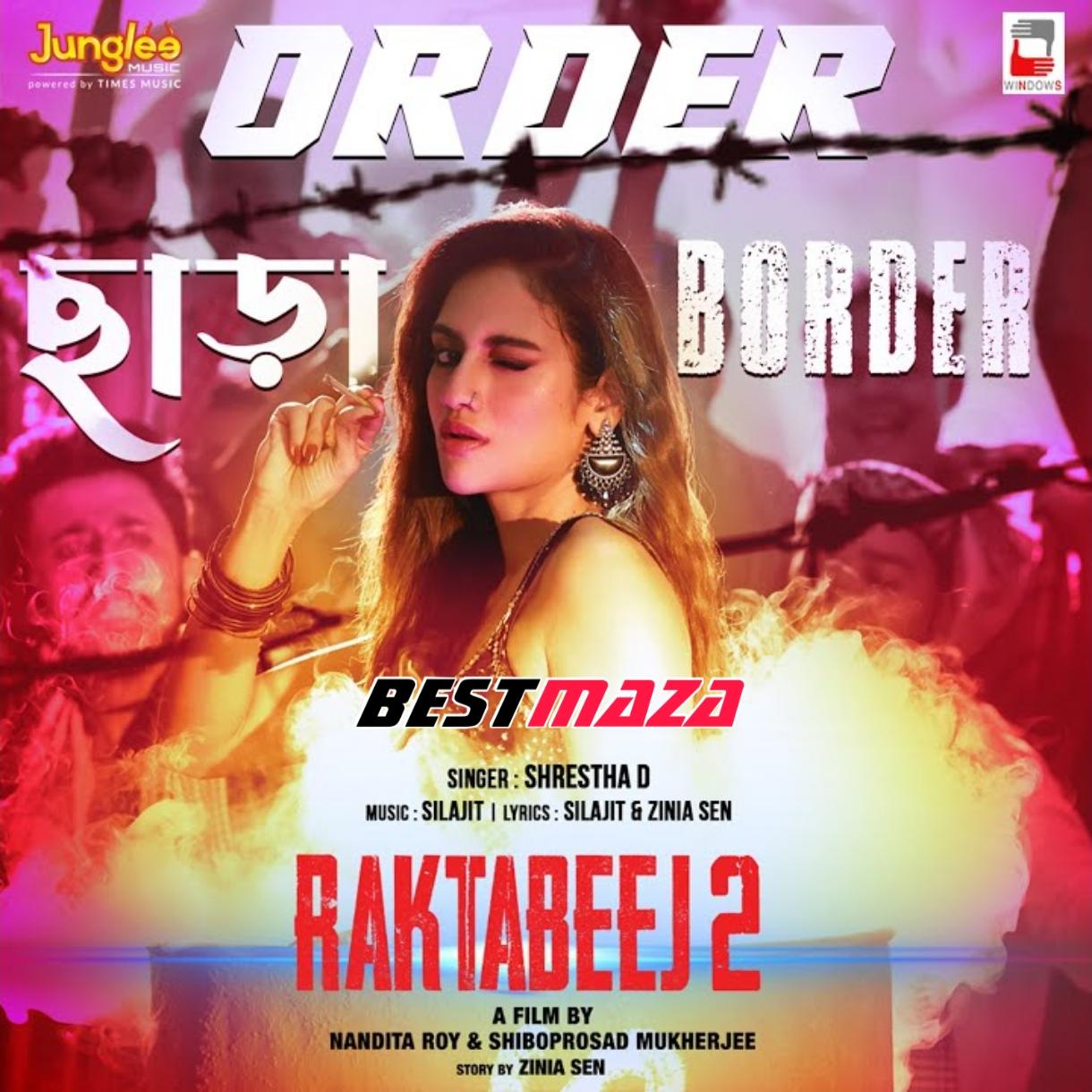 Order Chara Border