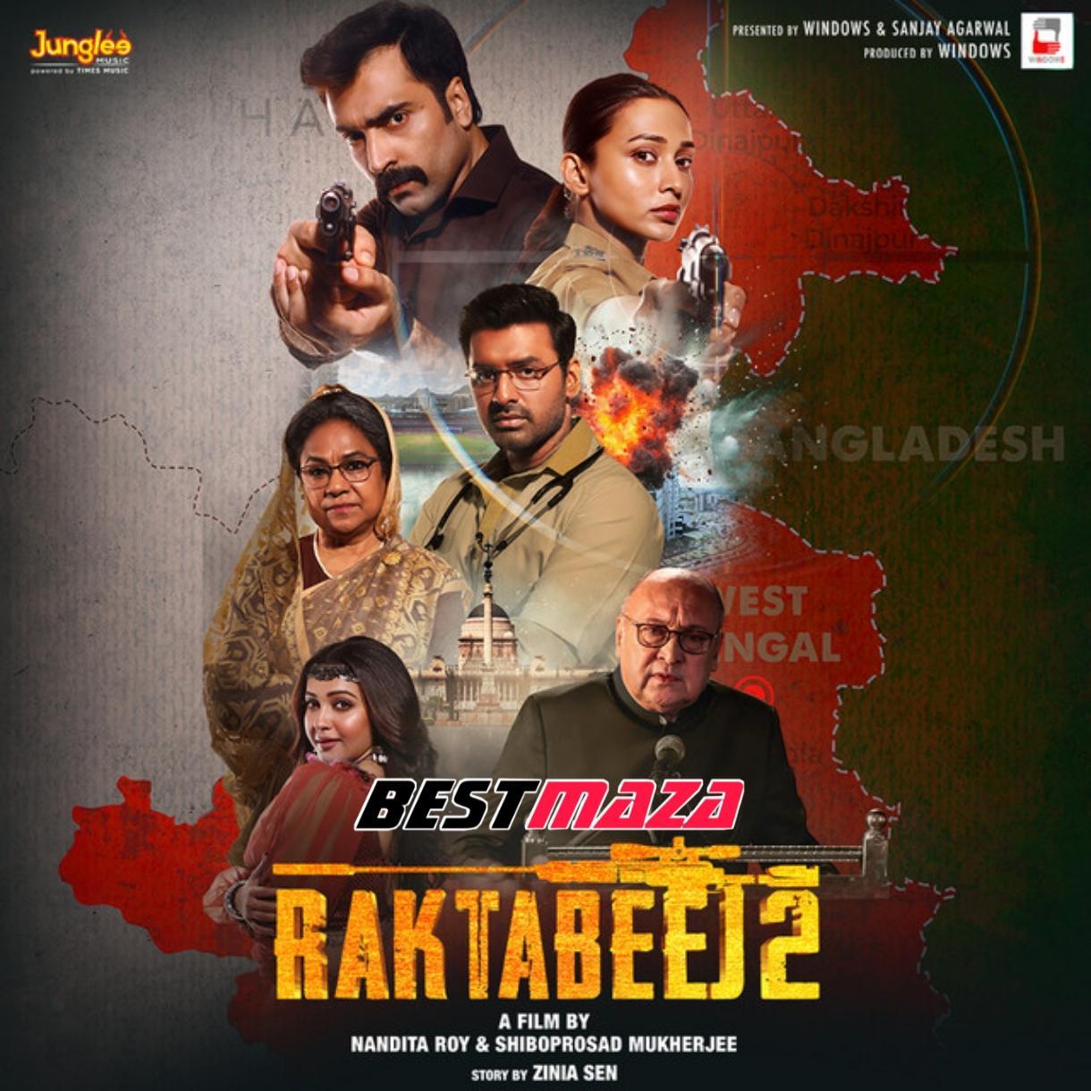 Raktabeej 2 Theme 1