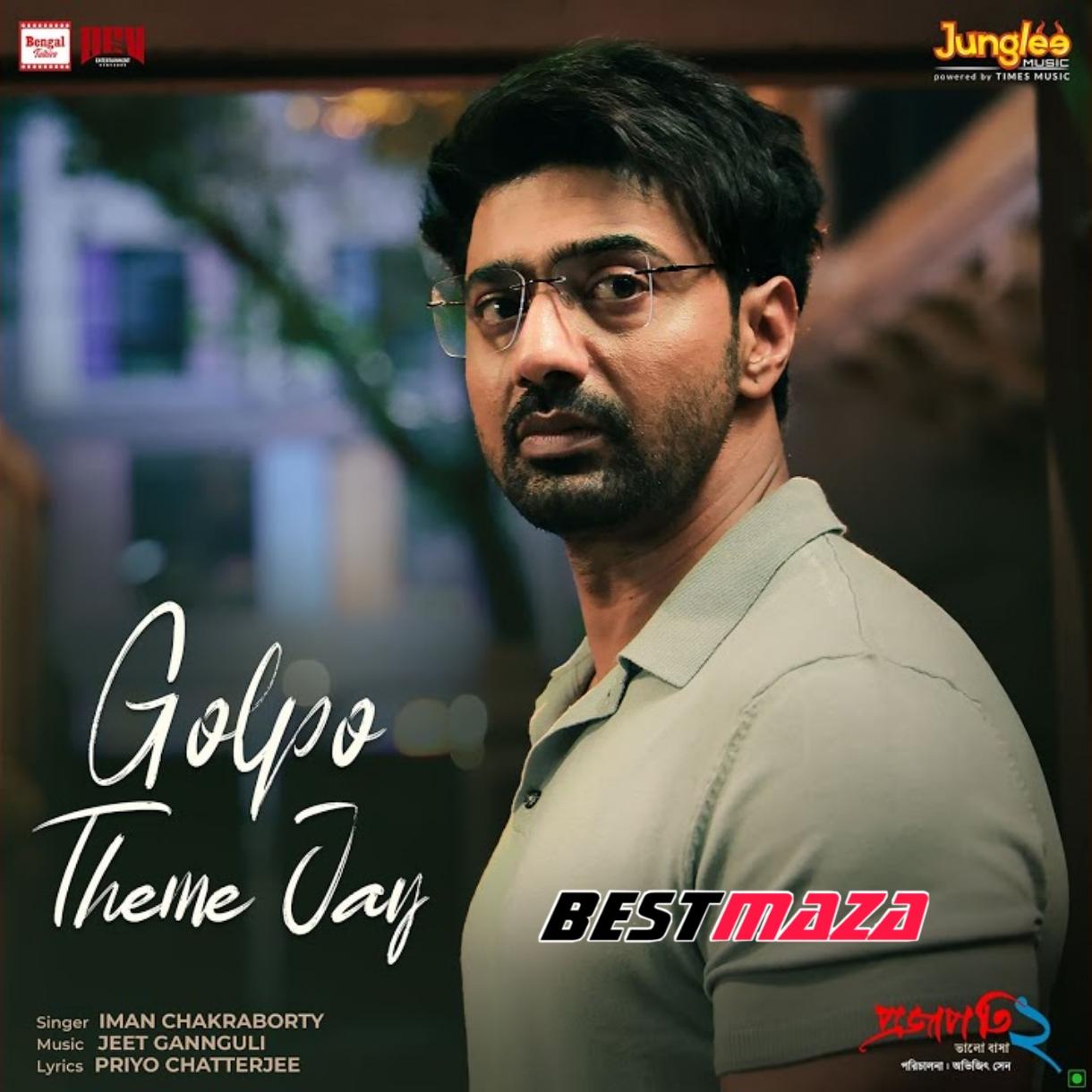 Golpo Theme Jay