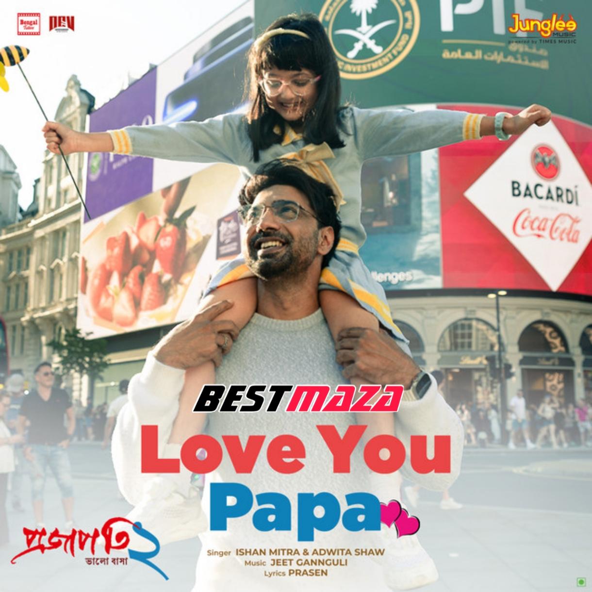 Love You Papa