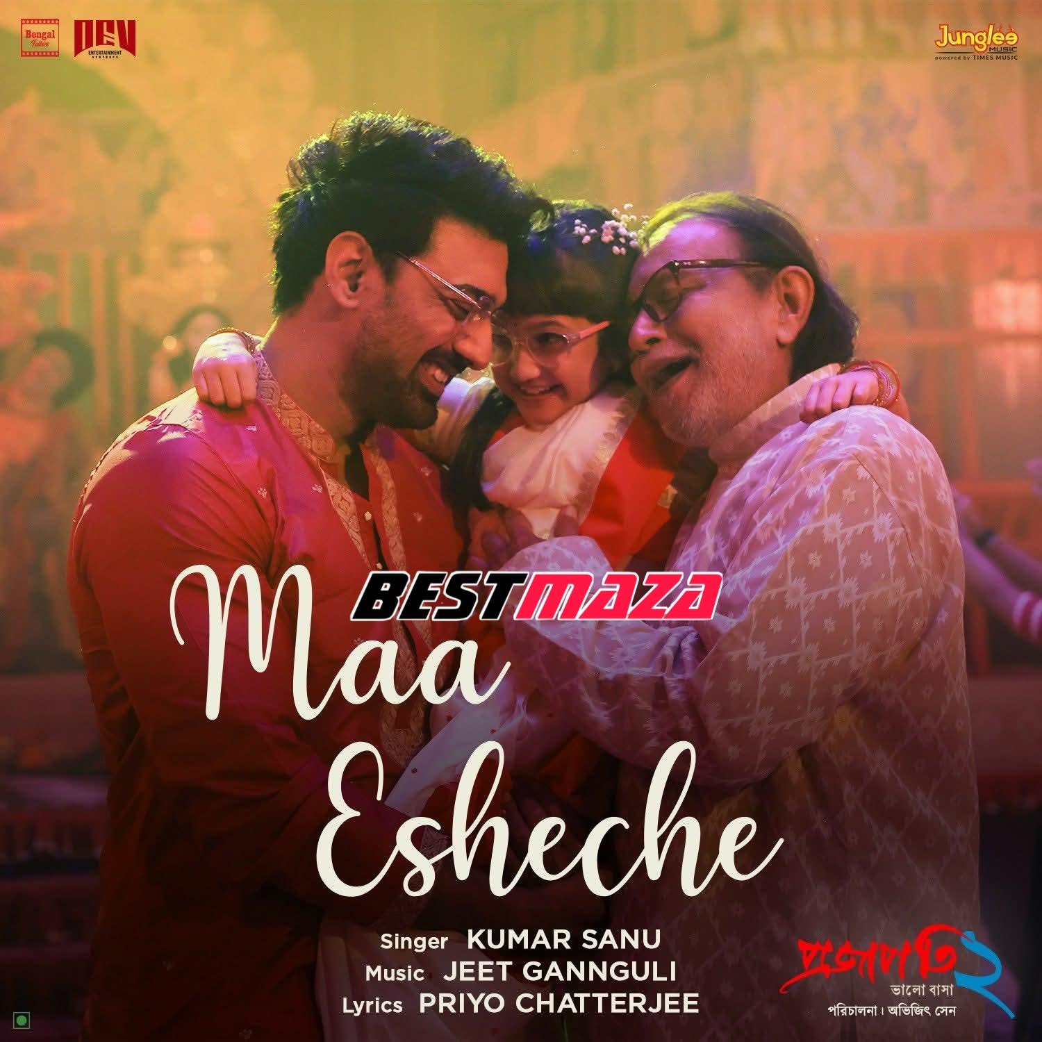 Maa Esheche