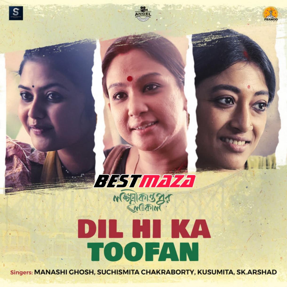 Dil Hi Ka Toofan