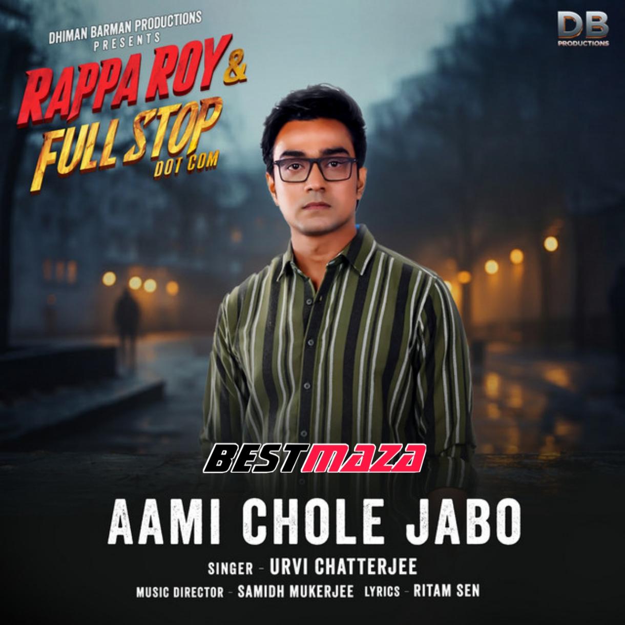 Aami Chole Jabo 1