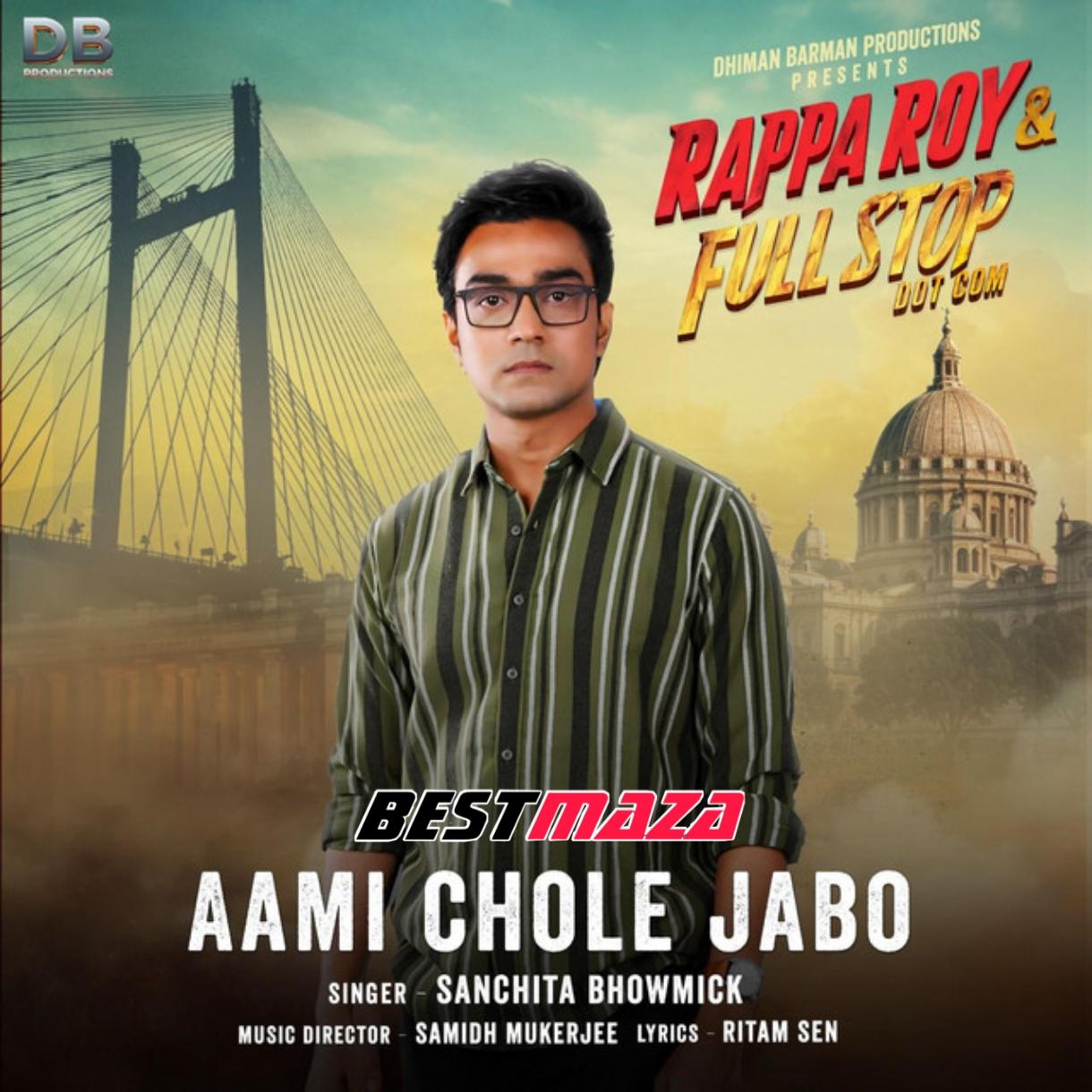 Aami Chole Jabo 2