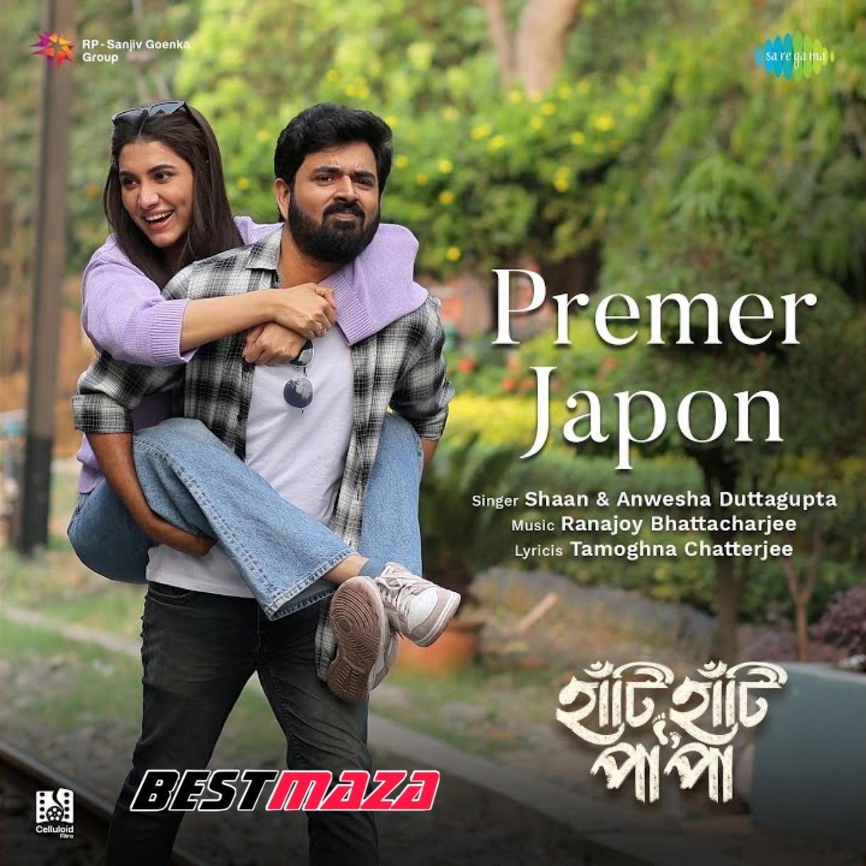 Premer Japon