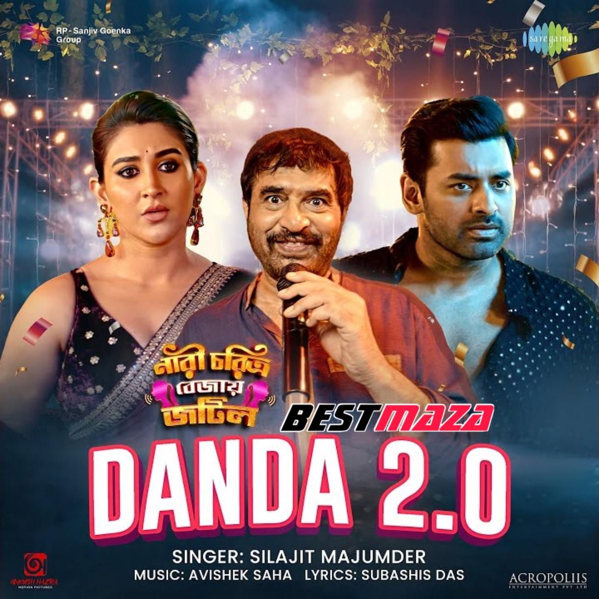 Danda 2.0