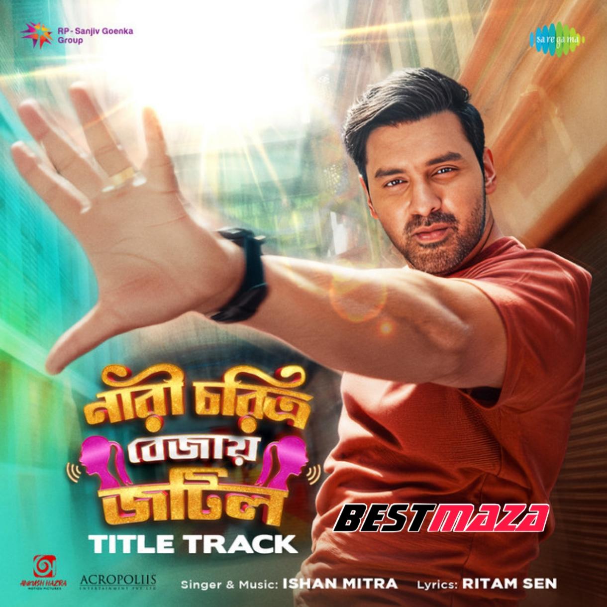 Nari Charitro Bejay Jotil (title Track)
