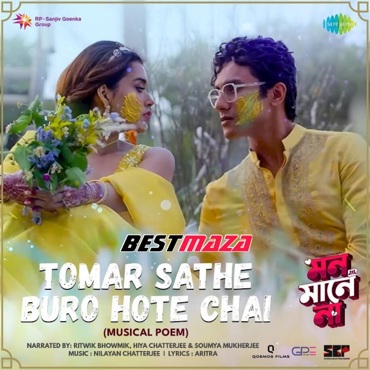 Tomar Sathe Buro Hote Chai(Musical Poem)