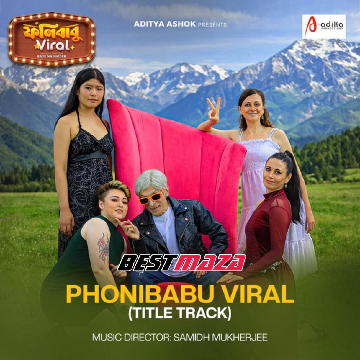 Phoni Babu Viral (Title Track)