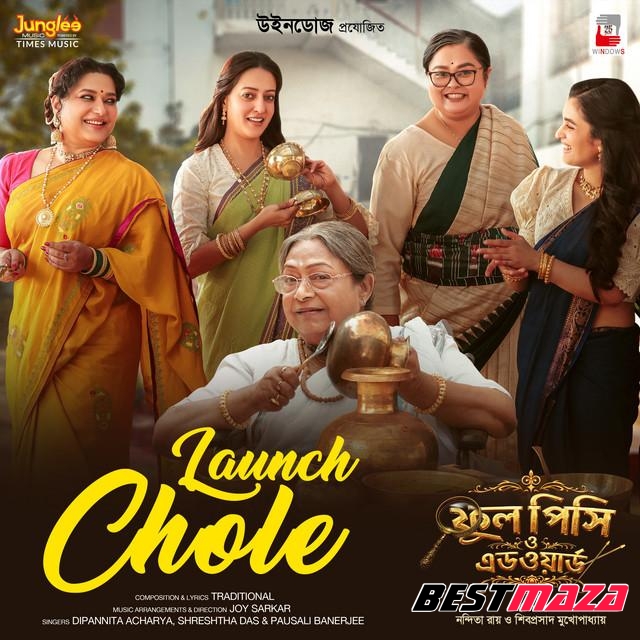 Launch Chole