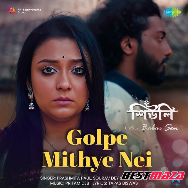 Golpe Mithye Nei