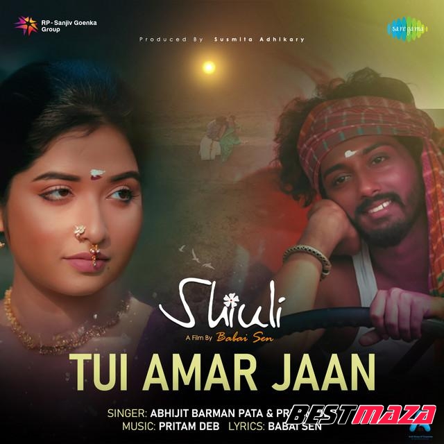 Tui Amar Jaan