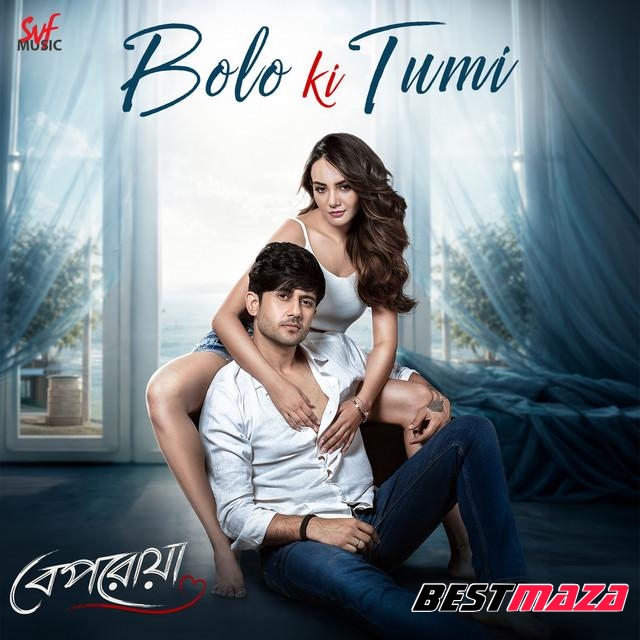 Bolo Ki Tumi